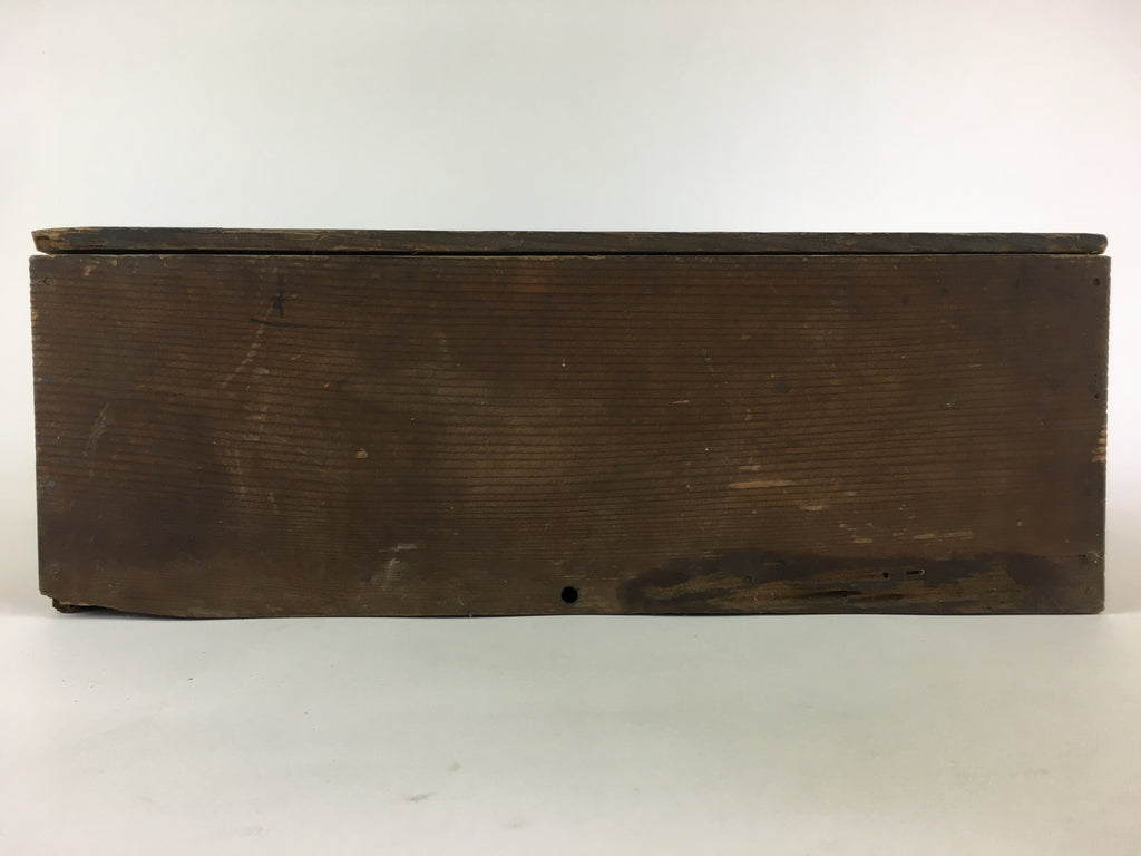 Antique Japanese Wooden Pottery Storage Box Inside 39x39x12cm WB968
