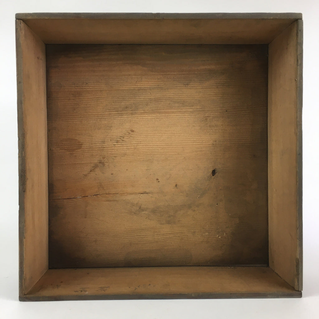 Antique Japanese Wooden Pottery Storage Box Inside 39x39x12cm WB968