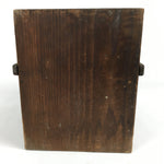Antique Japanese Wooden Storage Box Hako Inside 18.1x24.7x22.5cm WB872