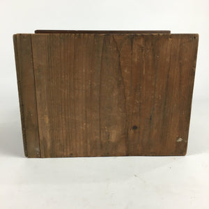 Antique Japanese Wooden Storage Box Hako Inside 18.1x24.7x22.5cm WB872