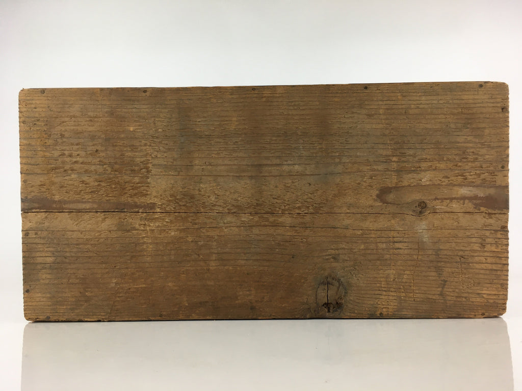 Antique Japanese Wooden Storage Box Inside 27x57x22cm WB984