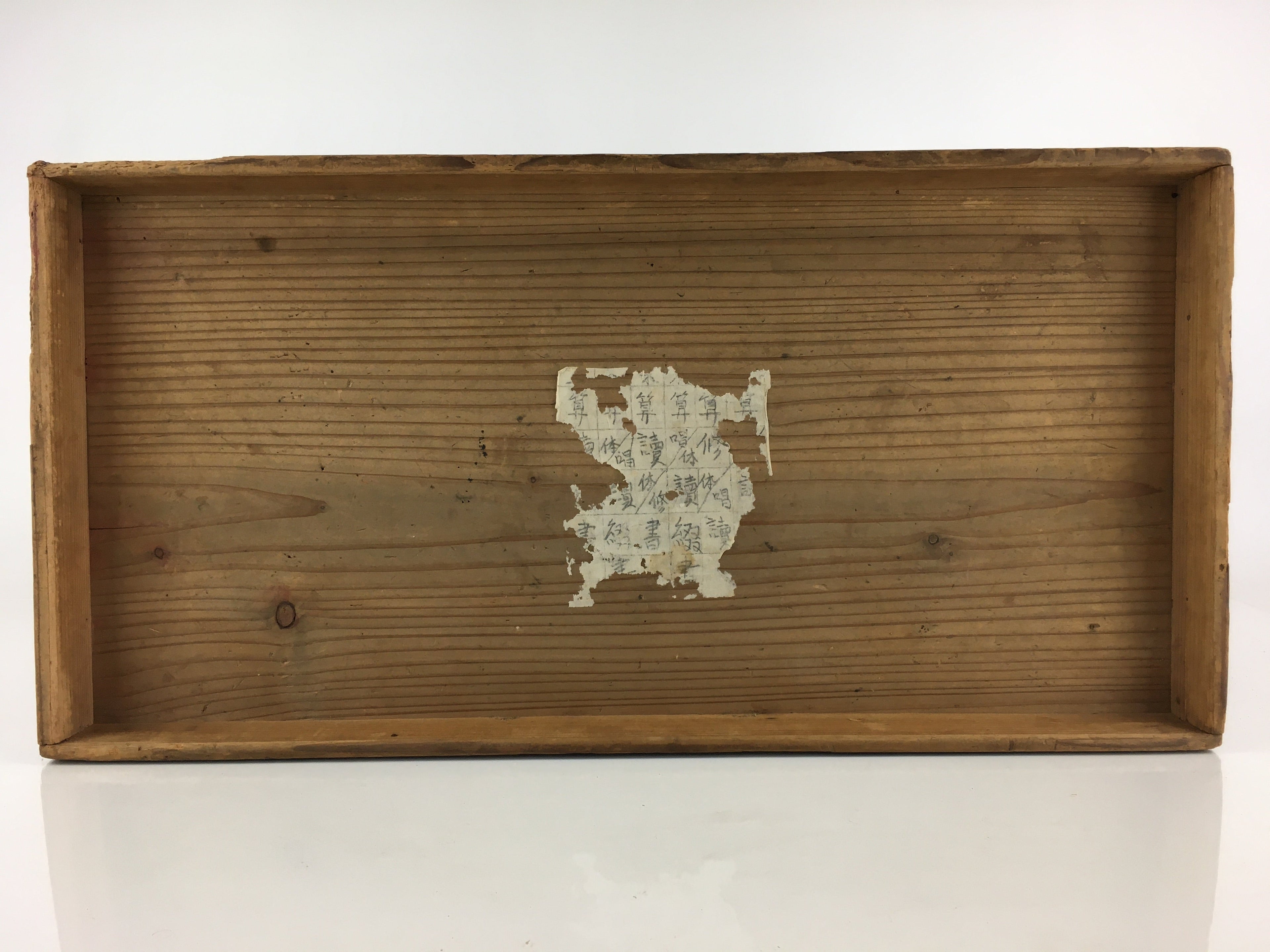 Antique Japanese Wooden Storage Box Inside 27x57x22cm WB984