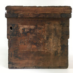 Antique Japanese Wooden Storage Box Inside 29.5x49.5x29.5cm WB965