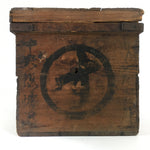 Antique Japanese Wooden Storage Box Inside 29.5x49.5x29.5cm WB965