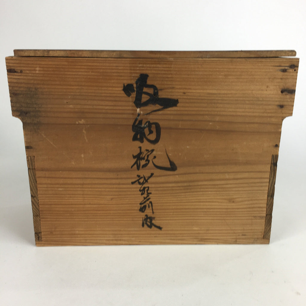 Antique Japanese Wooden Storage Box Pottery Hako Inside 28x22.5x13.5cm WB796