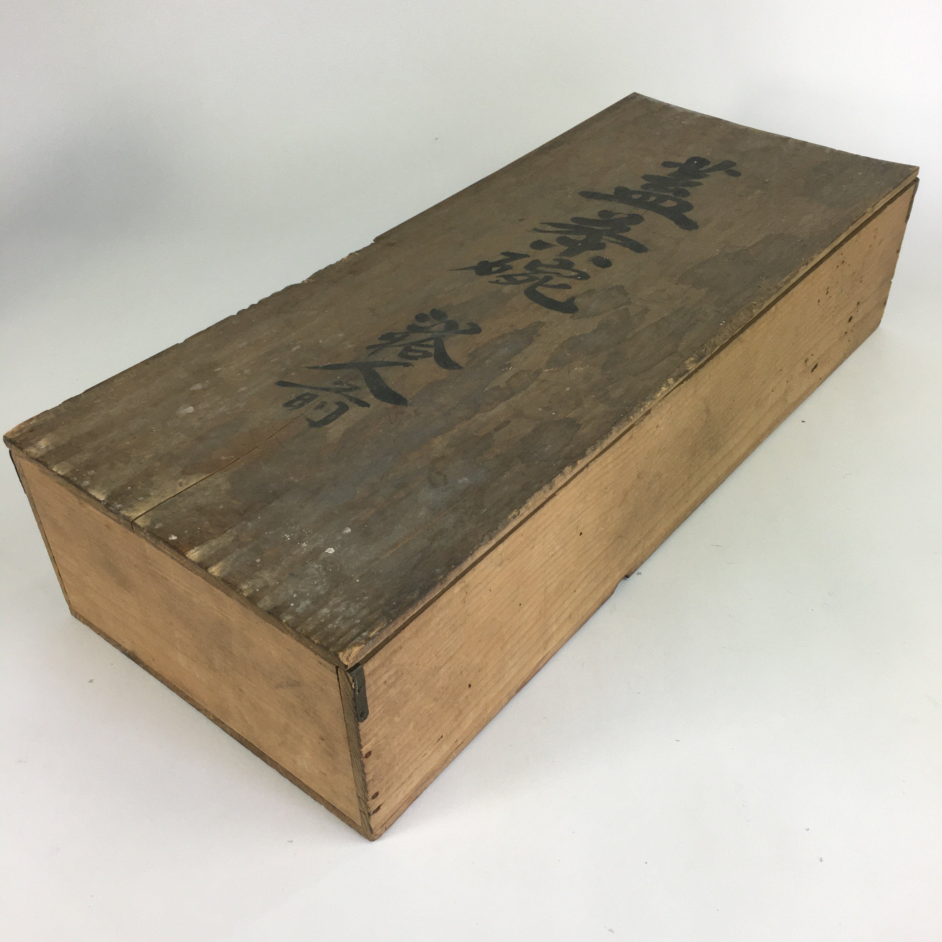 Antique Japanese Wooden Storage Box Pottery Hako Inside 57.5x22.7x11.4cm WB789