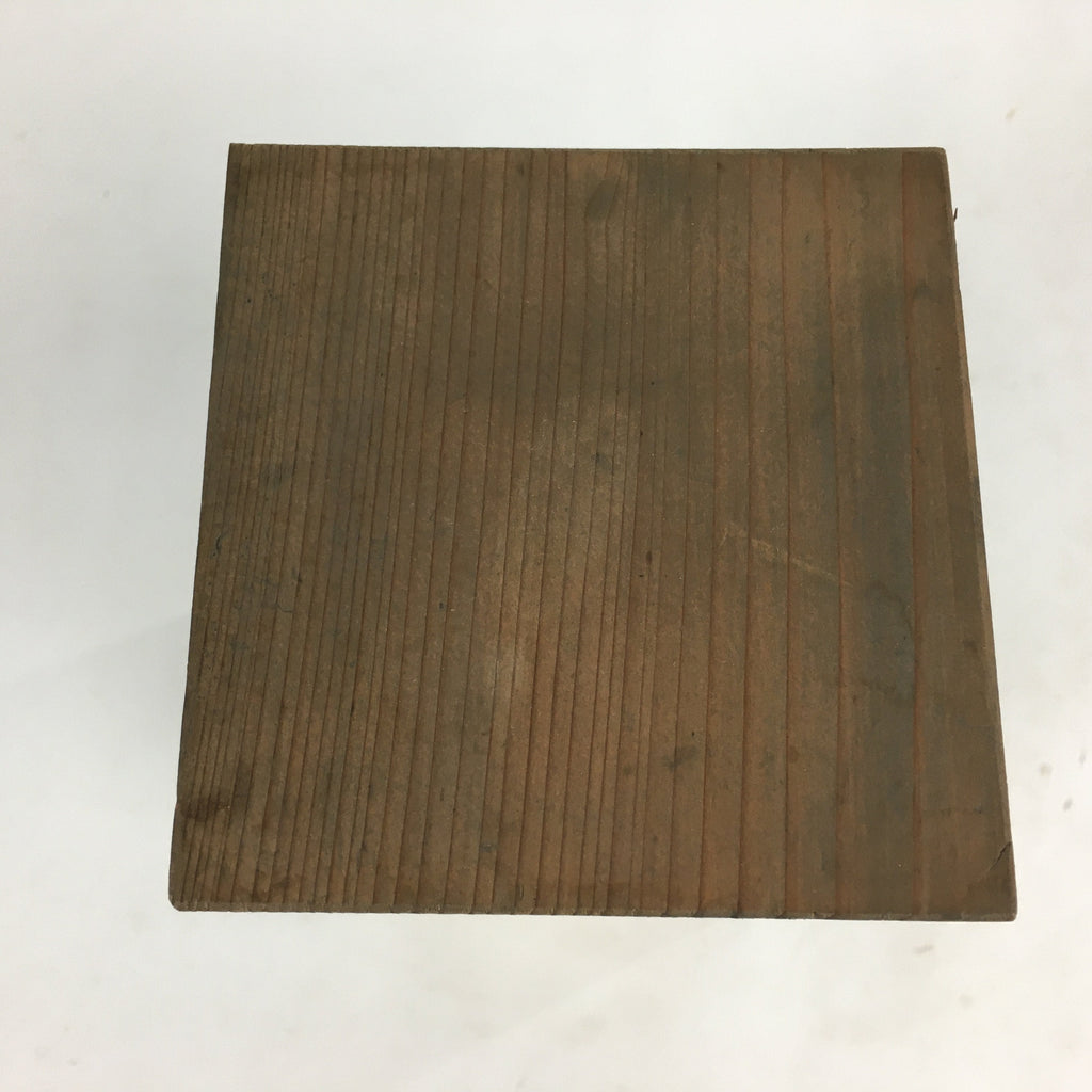 Antique Japanese Wooden Storage Box Pottery Hako Inside 8.5x8.5x18cm WB831