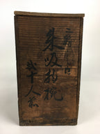 Antique Japanese Wooden Storage Box Pottery Inside 13x27.9x23cm WB896