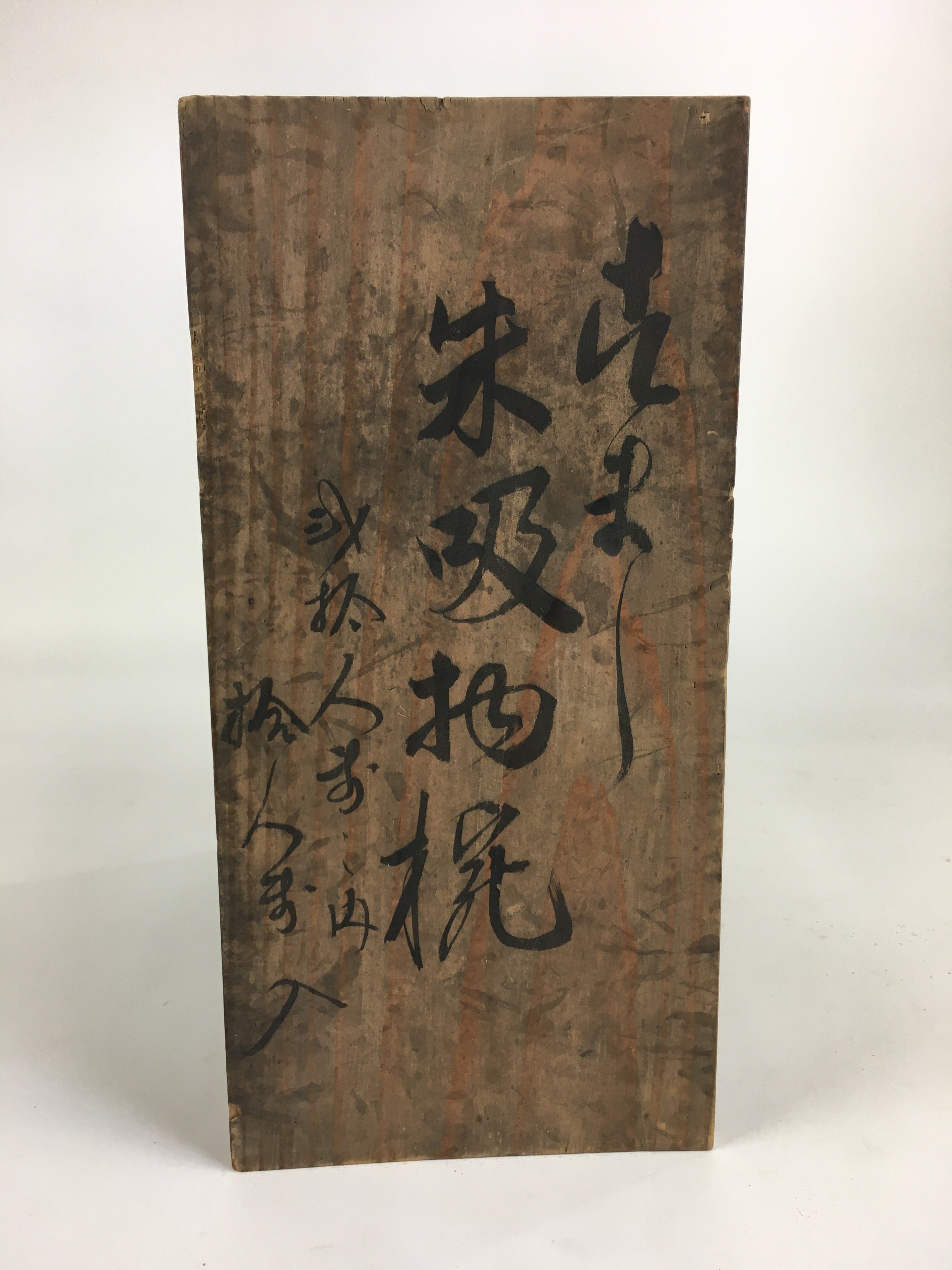 Antique Japanese Wooden Storage Box Pottery Inside 13x27.9x23cm WB896
