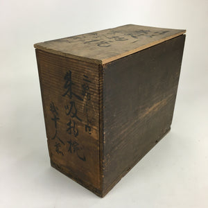 Antique Japanese Wooden Storage Box Pottery Inside 13x27.9x23cm WB896