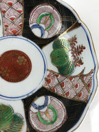 Antique Japanese koimari Arita Ware Porcelain Bowl Red Green Floral Design PY198