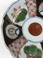 Antique Japanese koimari Arita Ware Porcelain Bowl Red Green Floral Design PY198