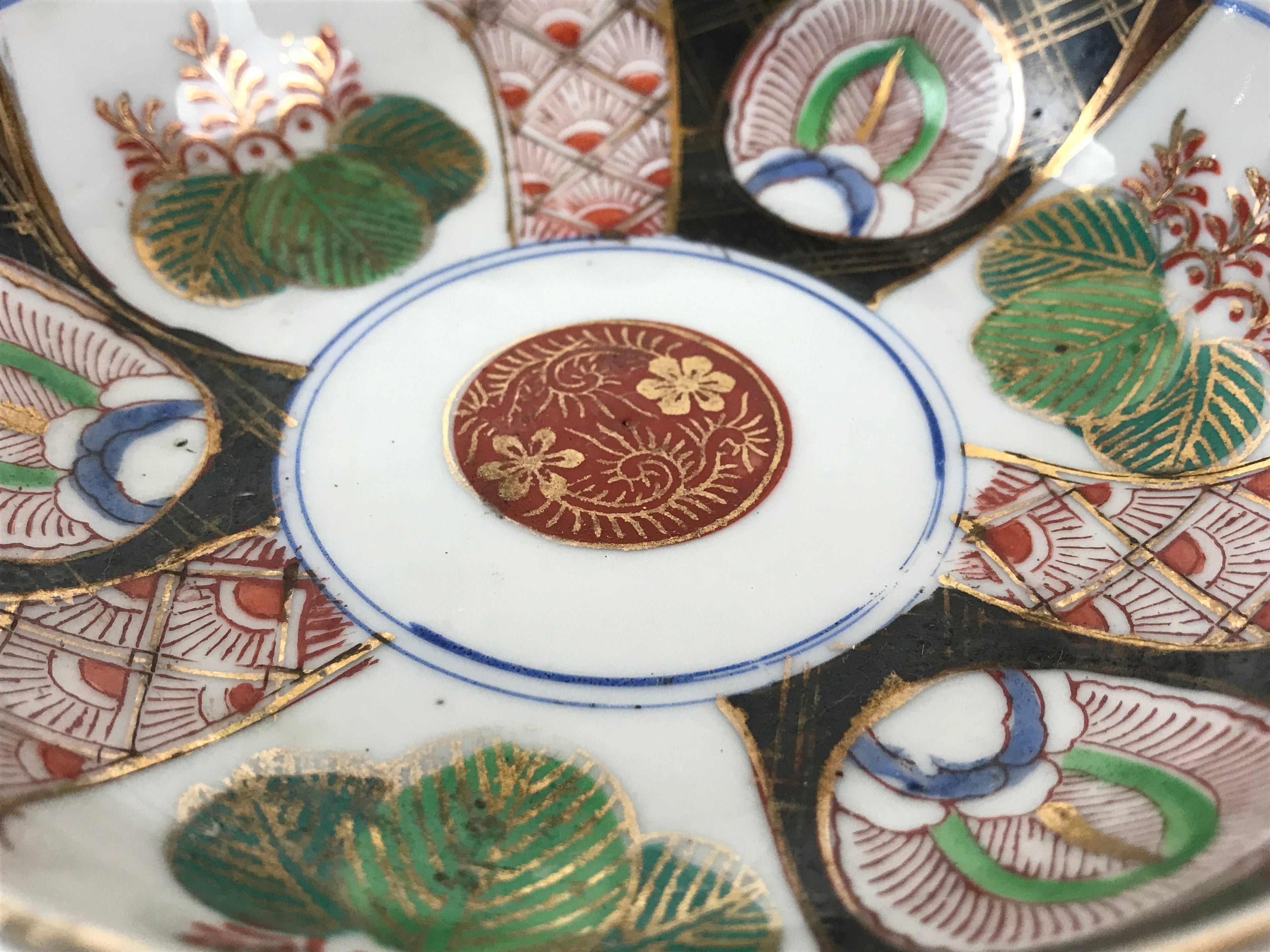 Antique Japanese koimari Arita Ware Porcelain Bowl Red Green Floral Design PY198