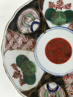 Antique Japanese koimari Arita Ware Porcelain Bowl Red Green Floral Design PY199