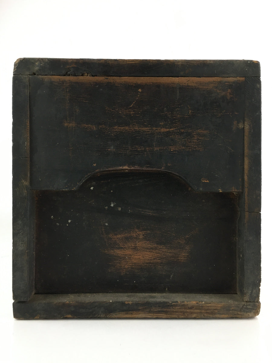 Japanese Lockbox Antique Meiji Era C1850 Japanese Wooden Safe Lockbox Zenibako Kinko WB ...
