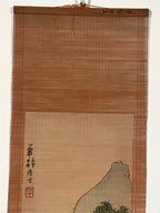 Chinese Bamboo Thread Painting Hanging Scroll Mountain Kakejiku Kakemono SC799