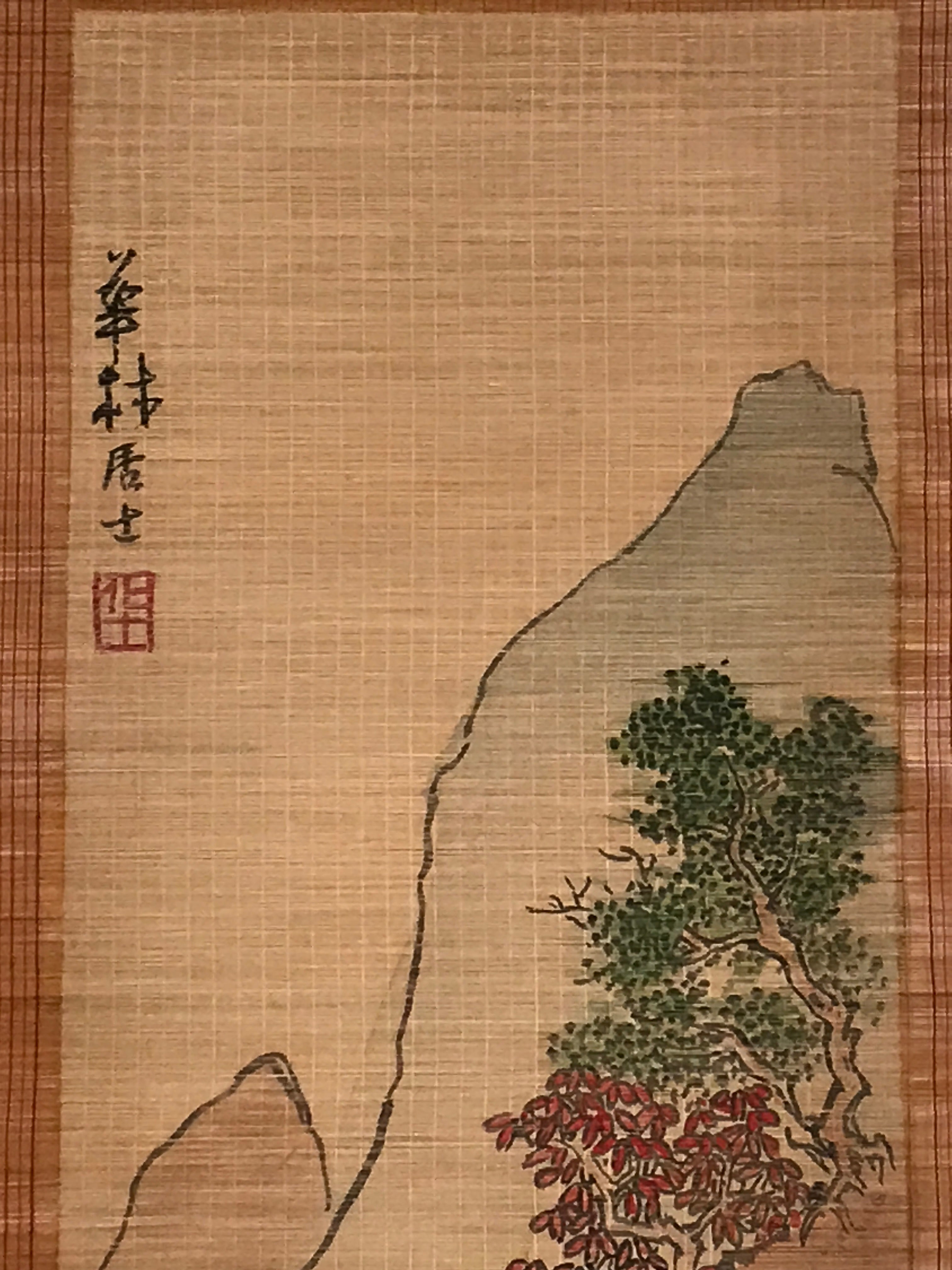 Chinese Bamboo Thread Painting Hanging Scroll Mountain Kakejiku Kakemono SC799