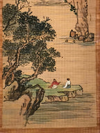 Chinese Bamboo Thread Painting Hanging Scroll Mountain Kakejiku Kakemono SC799