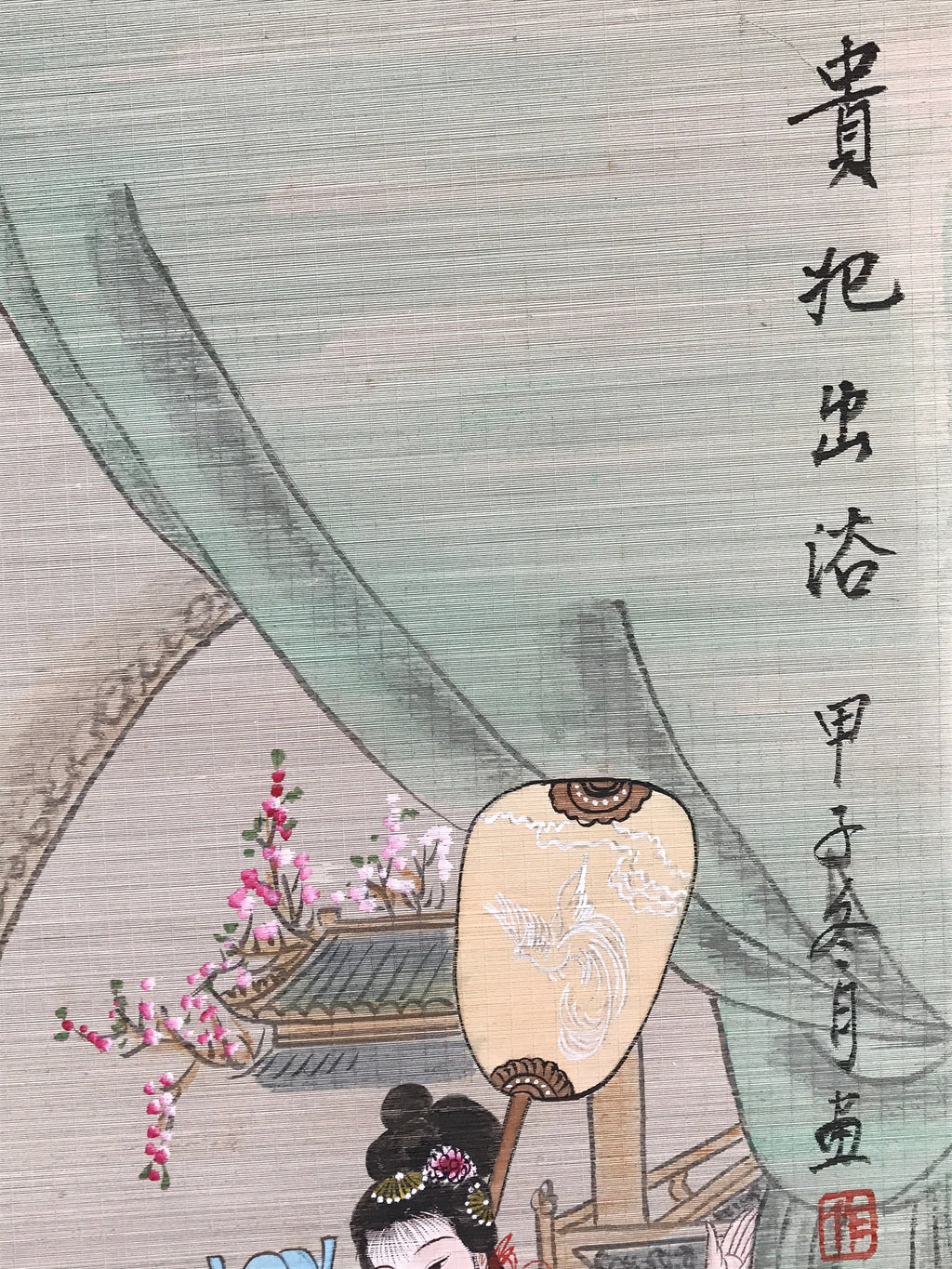 Chinese Bamboo Thread Painting Hanging Scroll Princess Kakejiku Kakemono SC760
