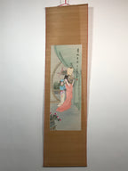 Chinese Bamboo Thread Painting Hanging Scroll Princess Kakejiku Kakemono SC760