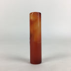 Chinese Boxed Stone Name Stamp Vtg Red Orange Unused Seal Inkan JK299
