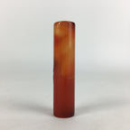 Chinese Boxed Stone Name Stamp Vtg Red Orange Unused Seal Inkan JK299