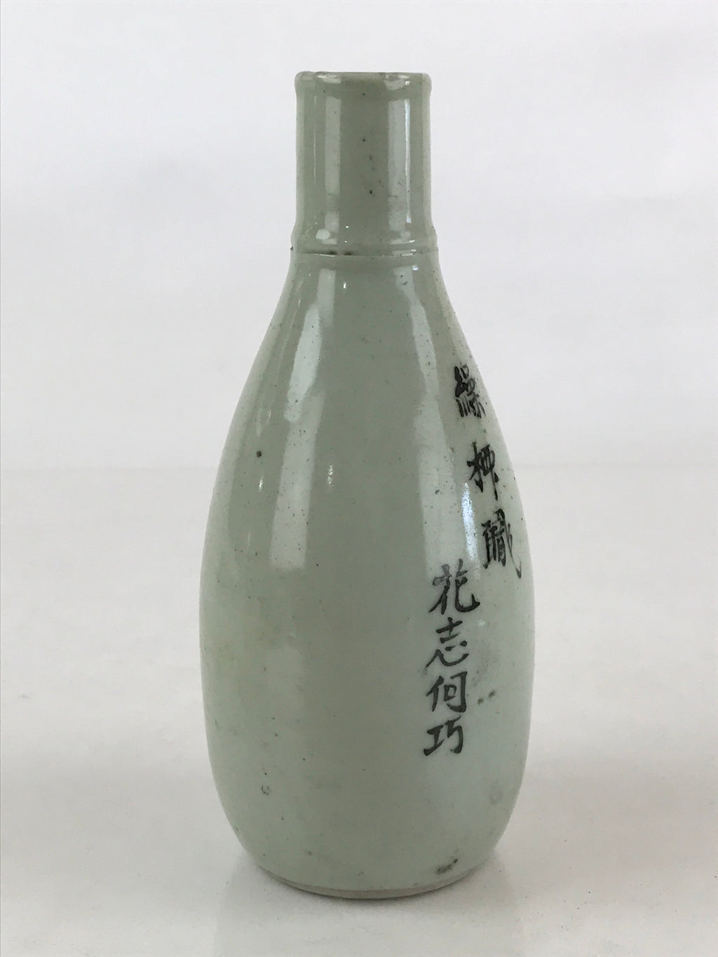 Chinese Ceramic Sake Bottle Vtg Pottery Yakimono Tokkuri Gray Willow Tree TS491