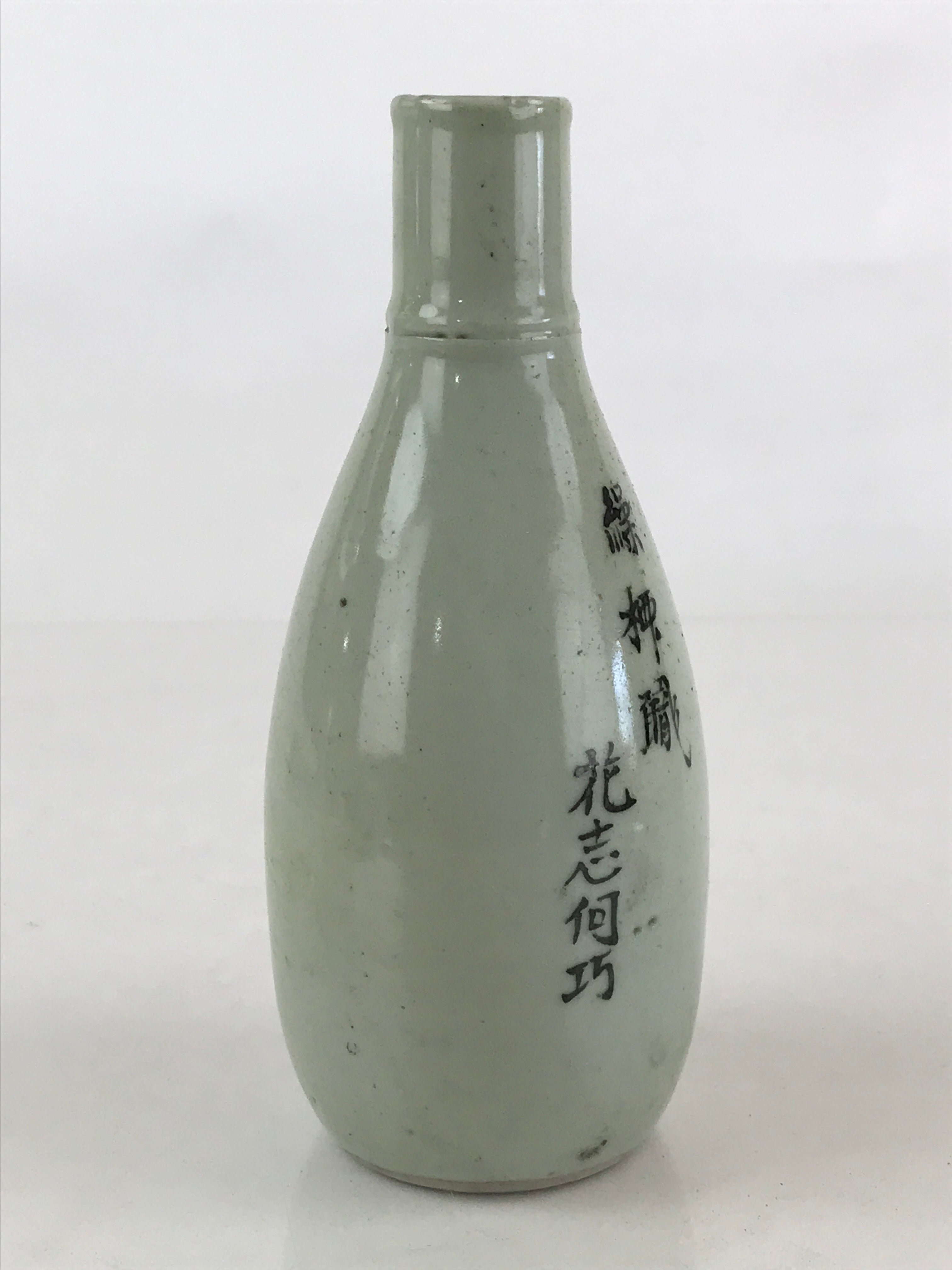 Chinese Ceramic Sake Bottle Vtg Pottery Yakimono Tokkuri Gray Willow Tree TS491
