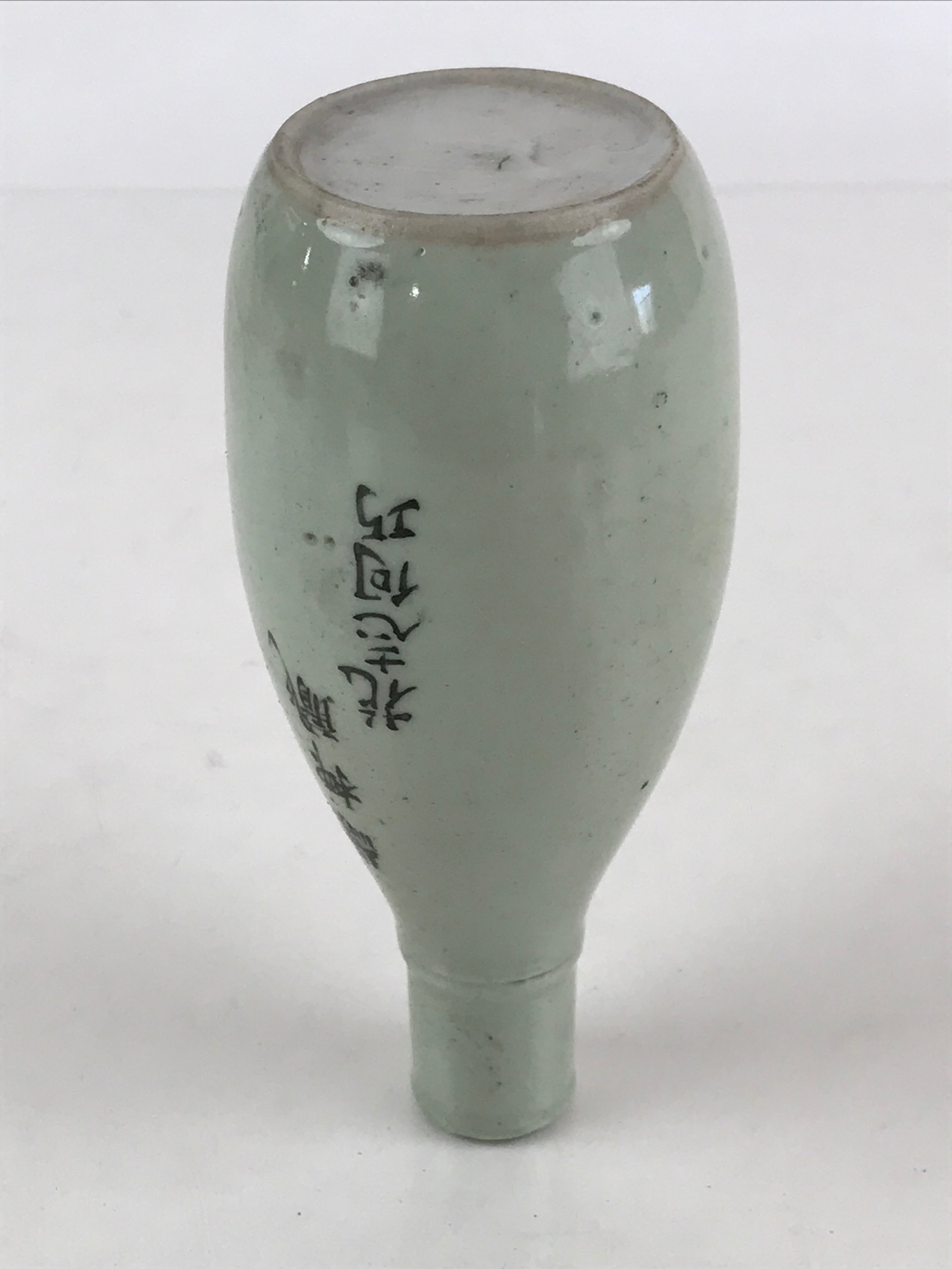 Chinese Ceramic Sake Bottle Vtg Pottery Yakimono Tokkuri Gray Willow Tree TS491