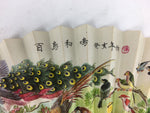 Chinese Folding Fan Vtg Sensu Paper Bamboo Frame Colorful Birds 4D526