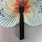 Chinese Folding Fan Vtg Sensu Paper Metal Frame Flower Print 4D387