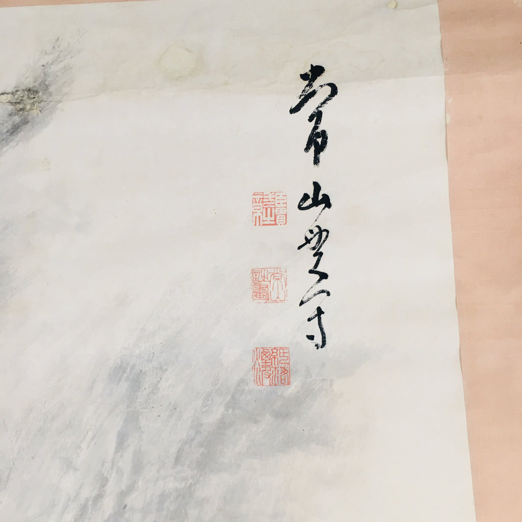 Chinese Hanging Scroll Vtg Kakejiku Kakemono Ink Painting Winter forest SC622