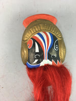 Chinese Noh Mask Hanging Display Traditional Play Pottery Vtg Folk Item OM11