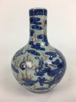 Chinese Porcelain Flower Vase Vtg Kabin Dragon Ikebana Arrangement FV985