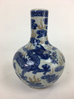 Chinese Porcelain Flower Vase Vtg Kabin Dragon Ikebana Arrangement FV985