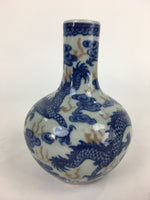 Chinese Porcelain Flower Vase Vtg Kabin Dragon Ikebana Arrangement FV985