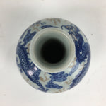 Chinese Porcelain Flower Vase Vtg Kabin Dragon Ikebana Arrangement FV985