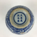 Chinese Porcelain Flower Vase Vtg Kabin Dragon Ikebana Arrangement FV985