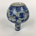 Chinese Porcelain Flower Vase Vtg Kabin Dragon Ikebana Arrangement FV985