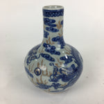 Chinese Porcelain Flower Vase Vtg Kabin Dragon Ikebana Arrangement FV985