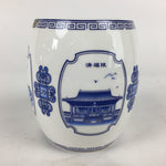 Chinese Porcelain Flower Vase Vtg Kabin Ikebana Arrangement UNESCO FV976