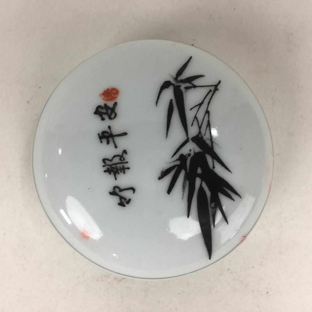 Chinese Porcelain Name Stamp Ink Container Vtg Red Seal Ink Bamboo Design JK240