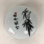 Chinese Porcelain Name Stamp Ink Container Vtg Red Seal Ink Bamboo Design JK240