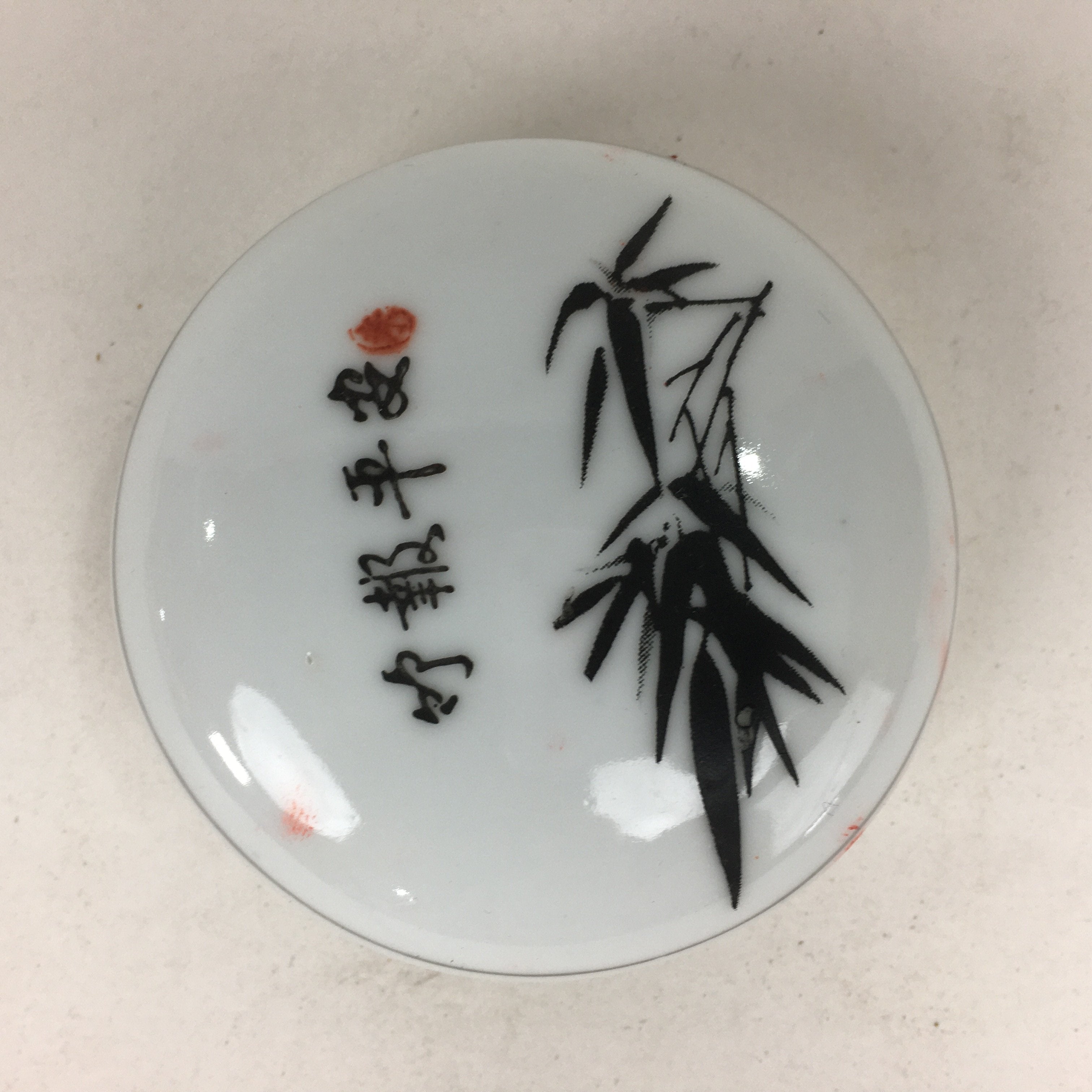 Chinese Porcelain Name Stamp Ink Container Vtg Red Seal Ink Bamboo Design JK240