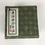 Chinese Porcelain Name Stamp Ink Container Vtg Red Seal Ink Bamboo Design JK240