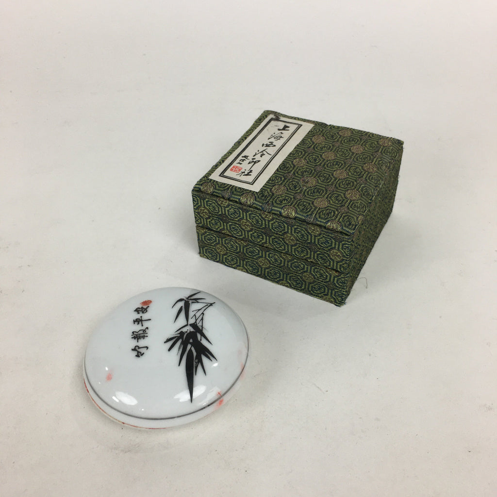 Chinese Porcelain Name Stamp Ink Container Vtg Red Seal Ink Bamboo Design JK240