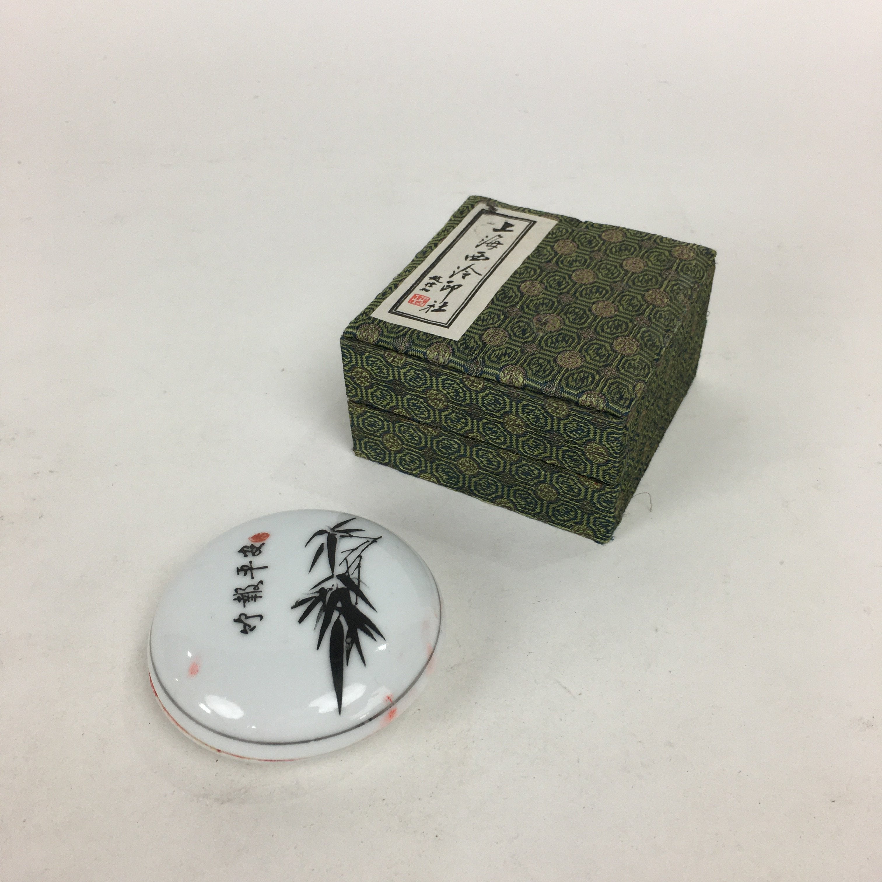 Chinese Porcelain Name Stamp Ink Container Vtg Red Seal Ink Bamboo Design JK240