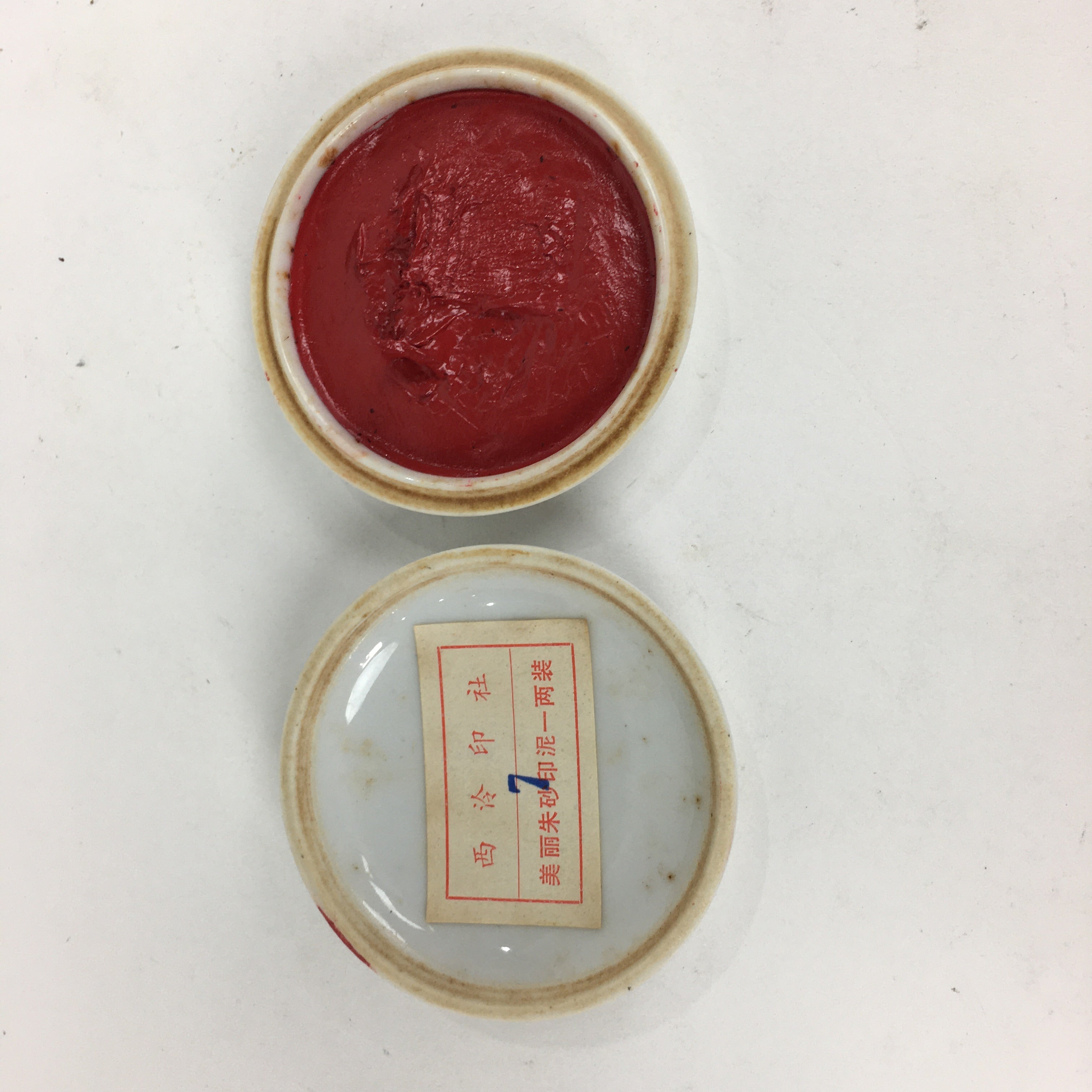 Chinese Porcelain Name Stamp Ink Container Vtg Red Seal Ink Woman Design JK273