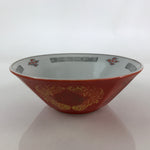 Chinese Porcelain Ramen Bowl Vtg Red Dragon Thunder Large Bowl Donburi PY216