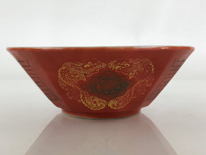 Chinese Porcelain Ramen Bowl Vtg Red Dragon Thunder Large Bowl Donburi PY217